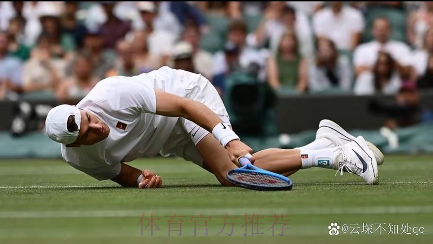 梅里诺:皇马会尝试逆转 我们已经做好了准备 梅里诺:皇马会尝试逆转 我们已经做好了准备